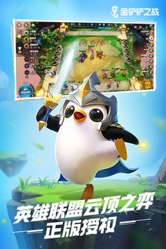 188bet金寶搏截圖