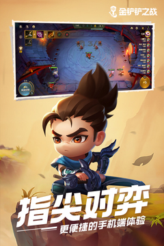 KOK體育app官方下載截圖