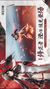 168體育備用網站截圖