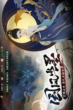 6566體育下載截圖