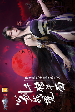 萬博體育max網頁版截圖
