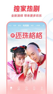 mg免費游戲試玩平臺截圖