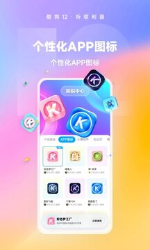牛牛游戲斗牛截圖