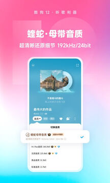 6566體育網站截圖