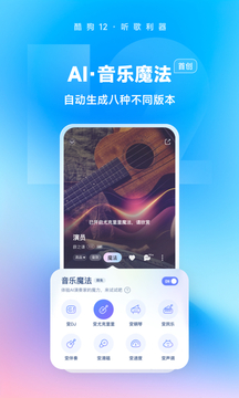 im電競(jìng)官網(wǎng)注冊(cè)截圖