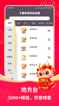 bb貝博狼堡平臺注冊截圖