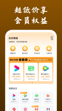 九游app官網下載截圖