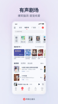 bt體育登錄入口app下載截圖