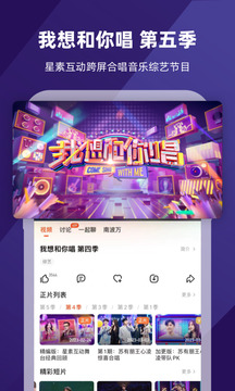 網(wǎng)絡(luò)版森林舞會截圖