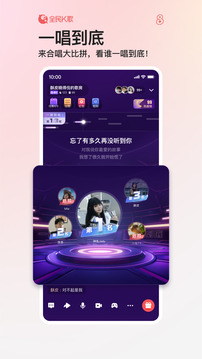08體育網(wǎng)站截圖