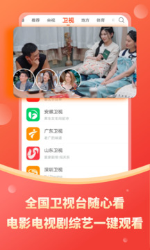 歐寶網頁版登錄入口截圖