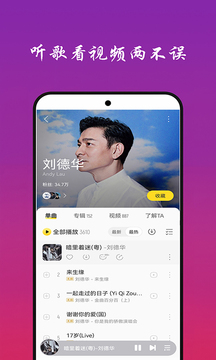 眾發國際官網截圖