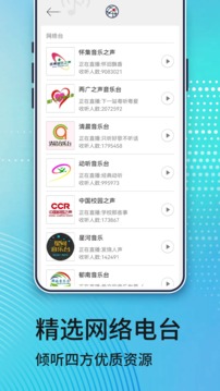 維基體育截圖