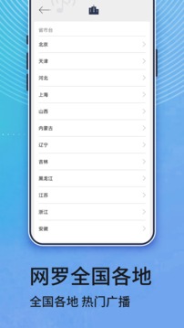 完美365wm體育截圖