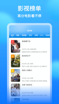 k7娛樂(lè)截圖