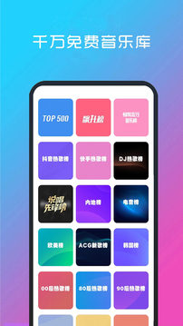 世紀星棋牌截圖